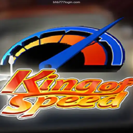 KingofSpeed: The Thrilling New Racing Experience